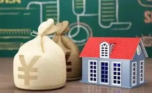 孝义公积金封存6个月精确到天（公积金封存了一定要等6个月怎么计算）